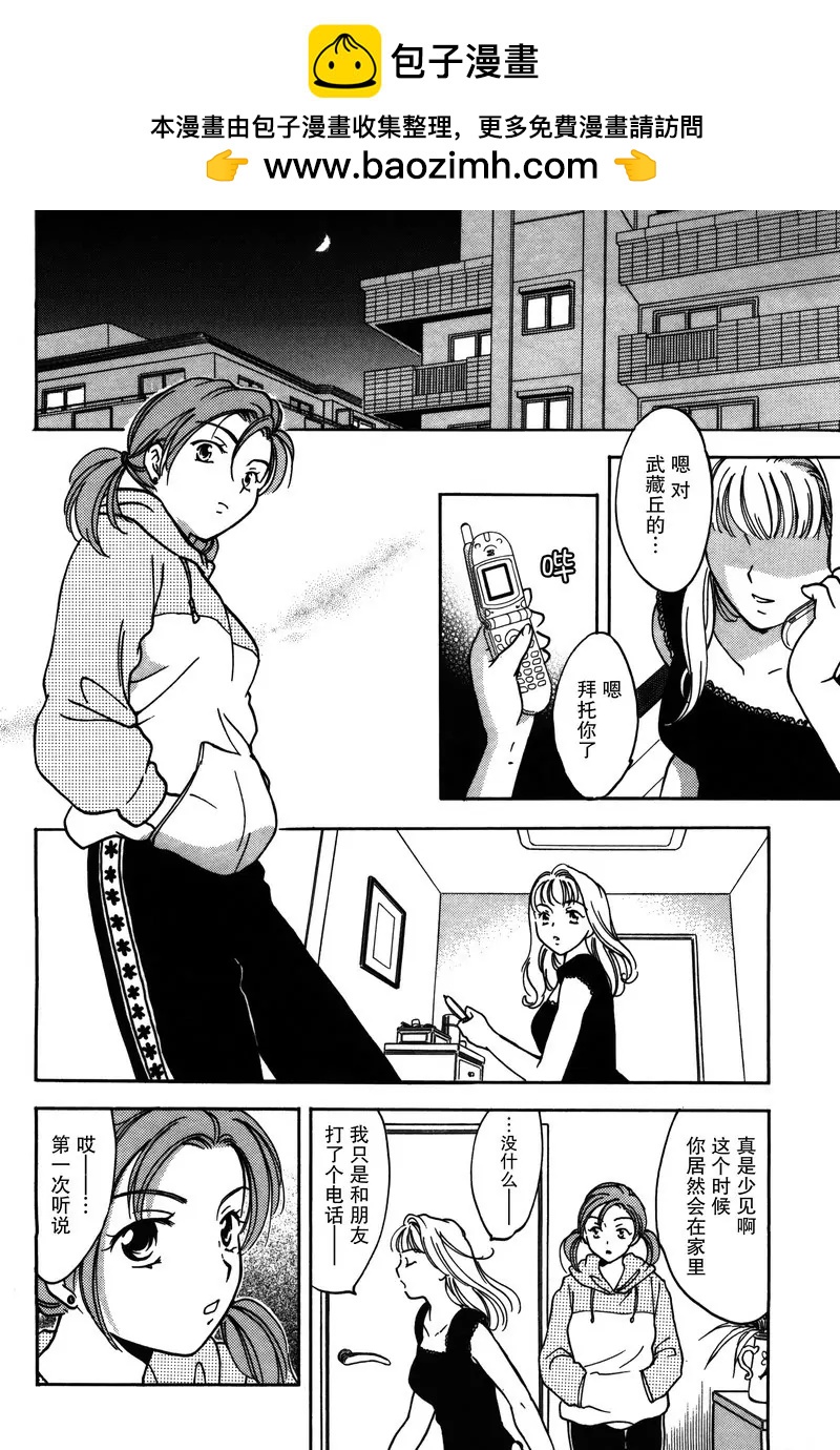 171