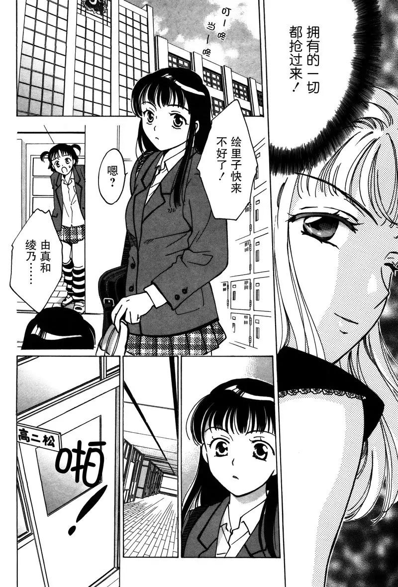 173