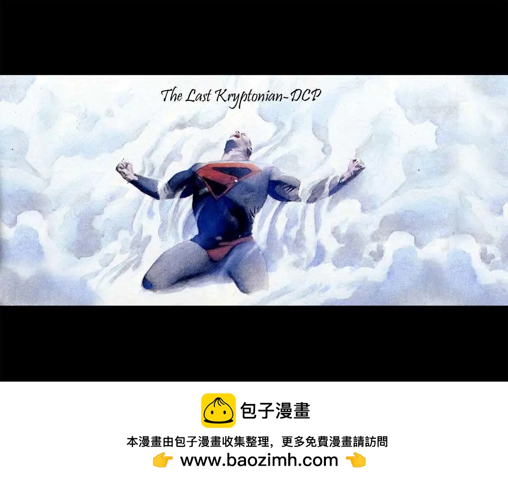 黑亚当28