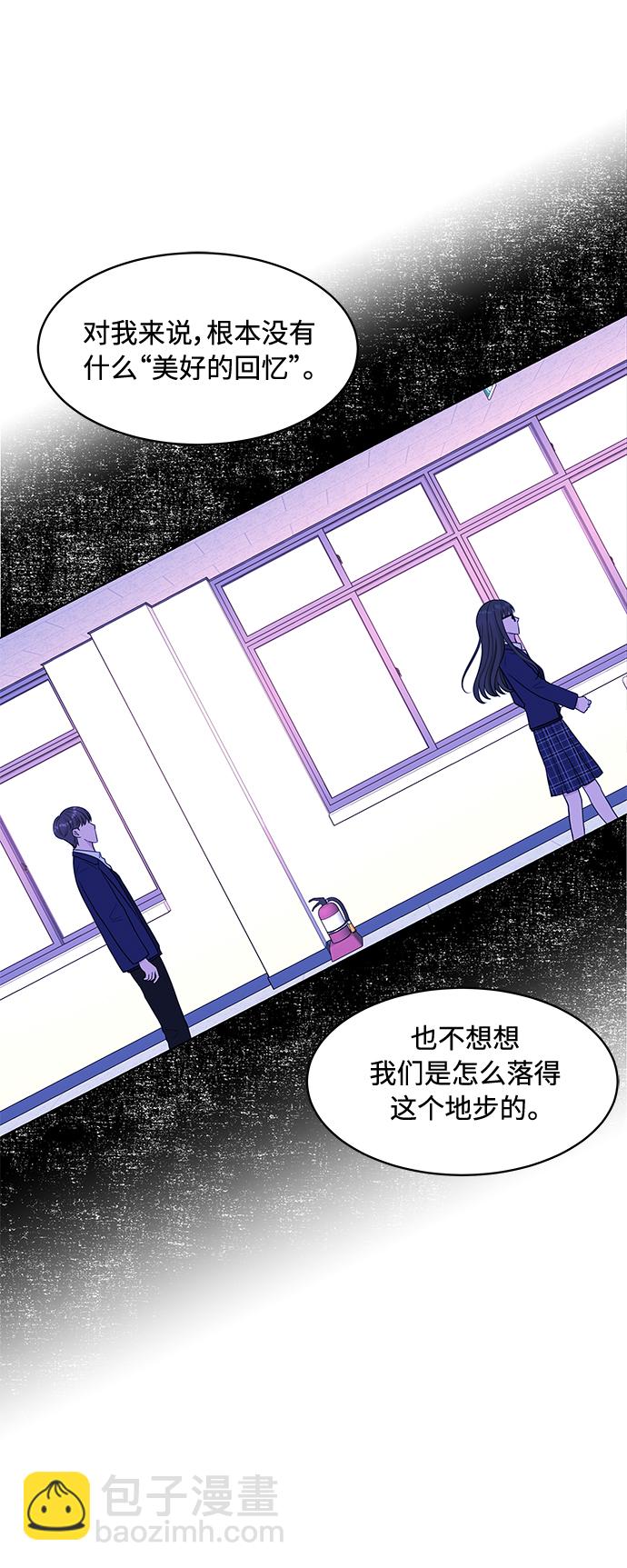 第2话13
