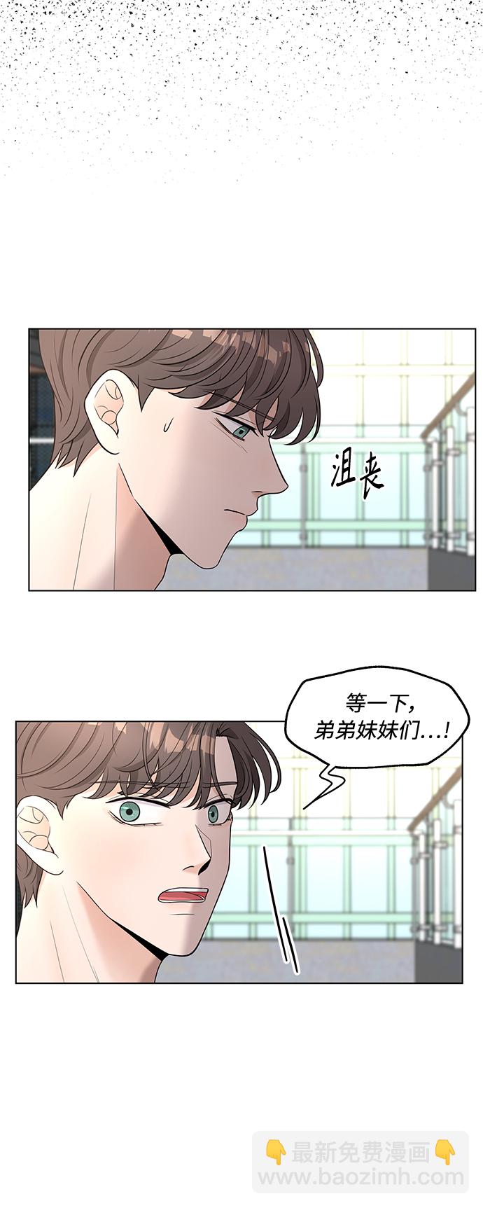 第2话18