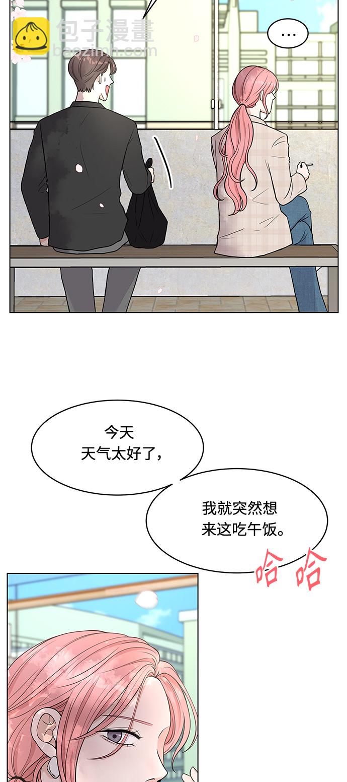 第2话2