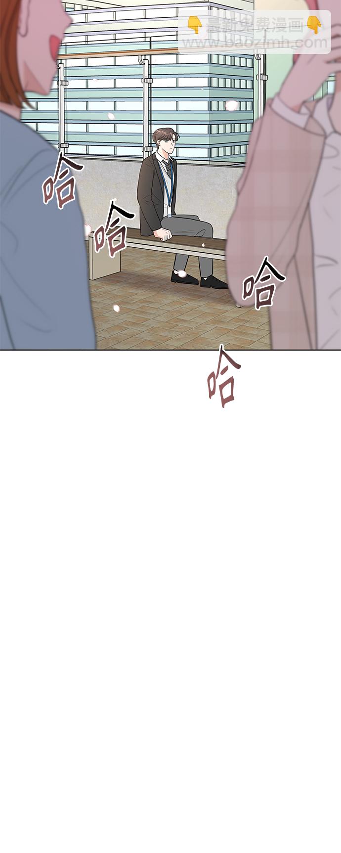 第2话20
