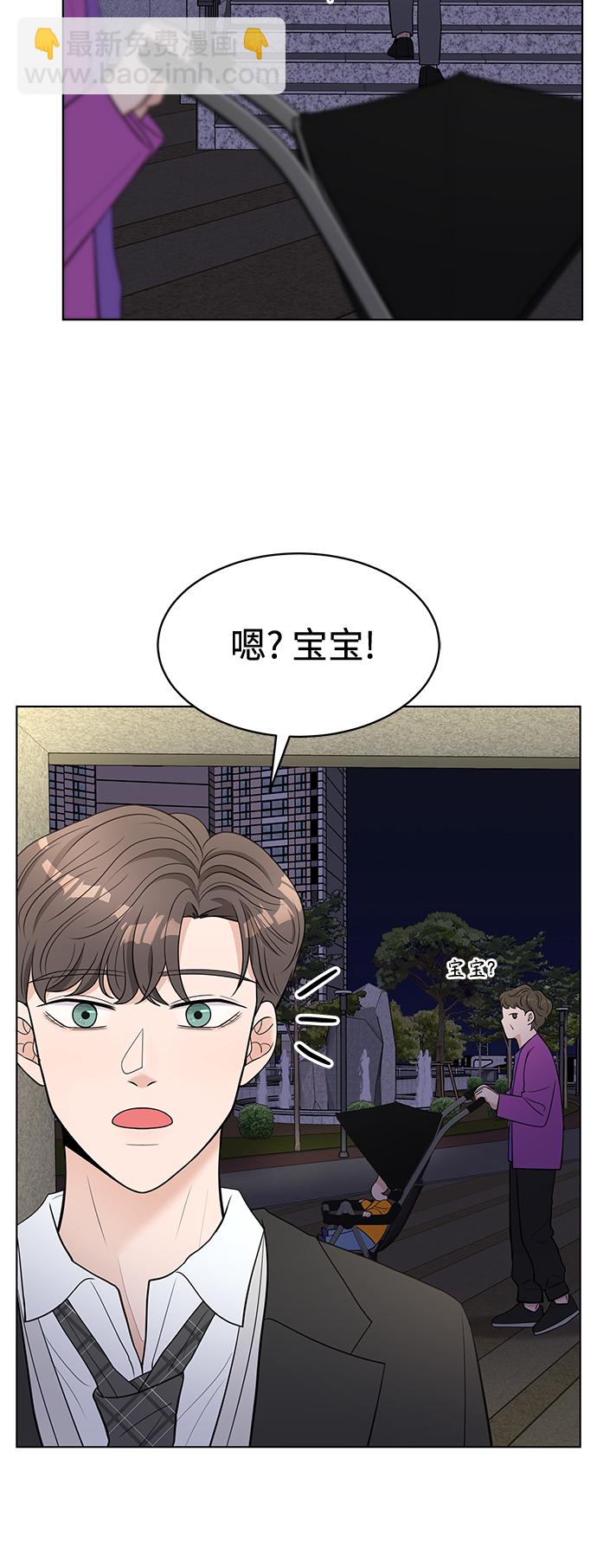 第2话28