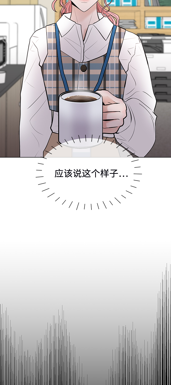 第2话59