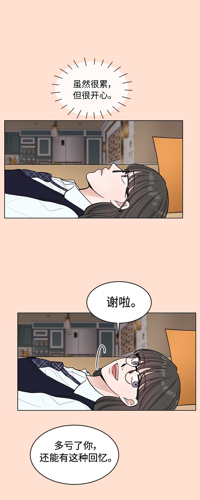 第12话60