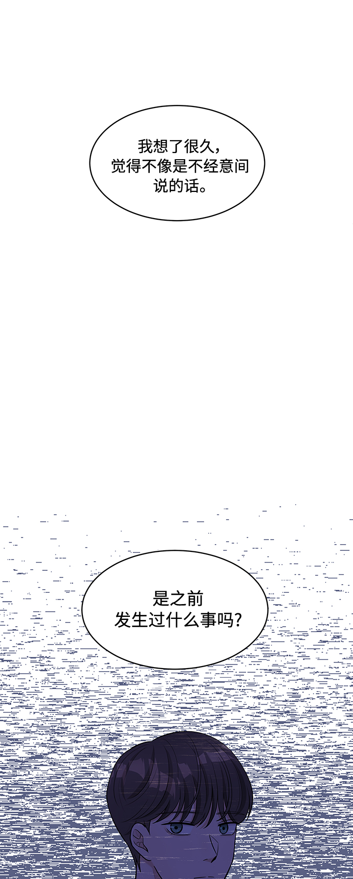 第12话64