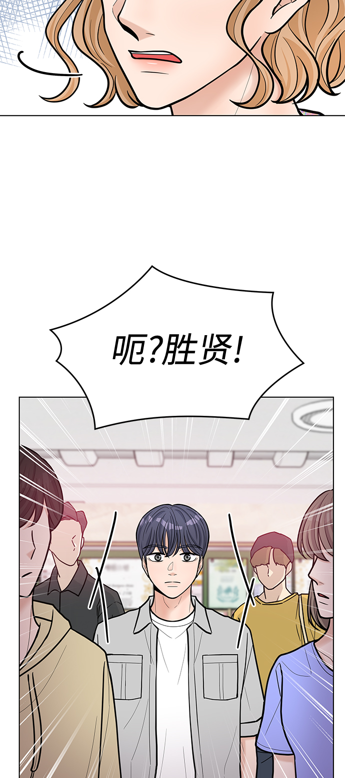 第26话35