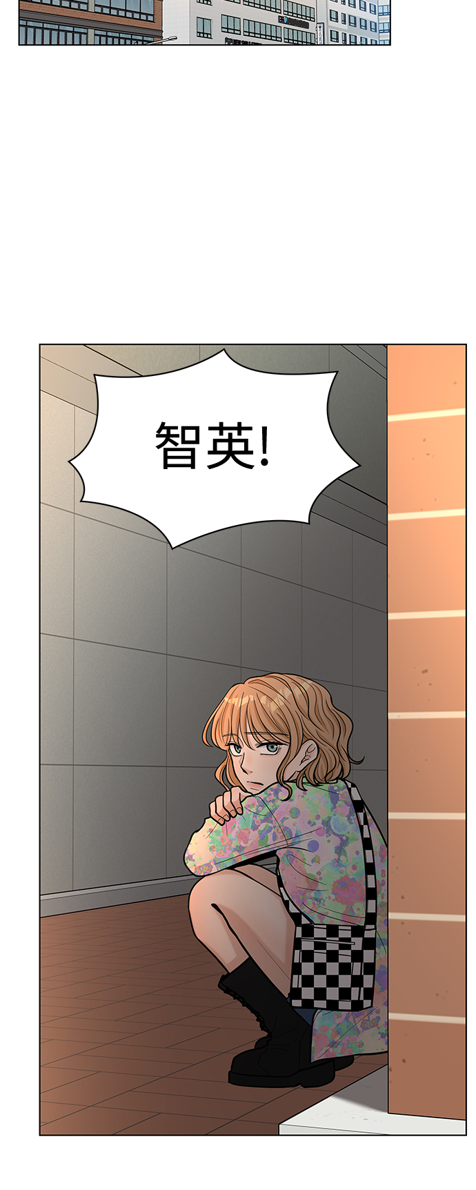 第26话44
