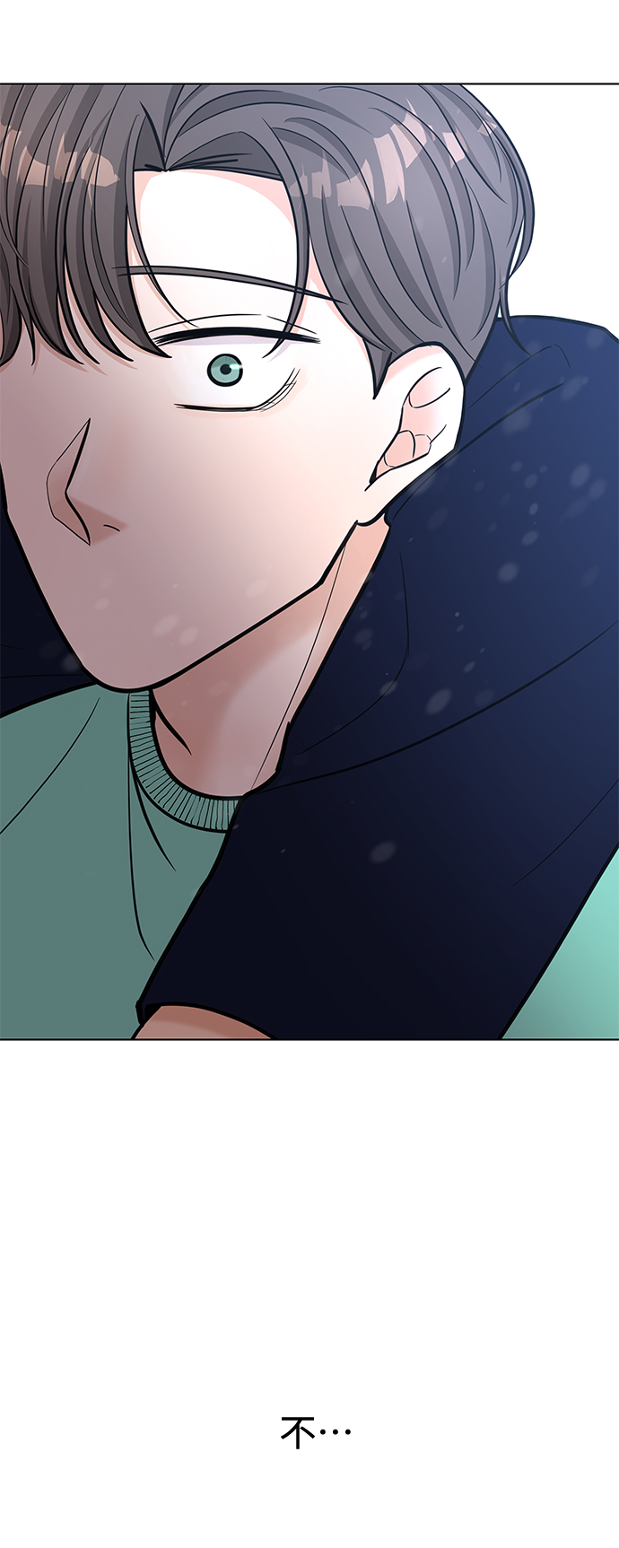 第28话18