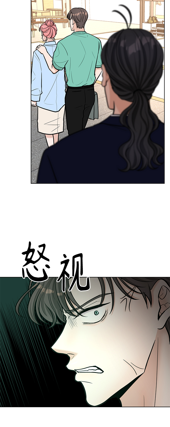 第28话20