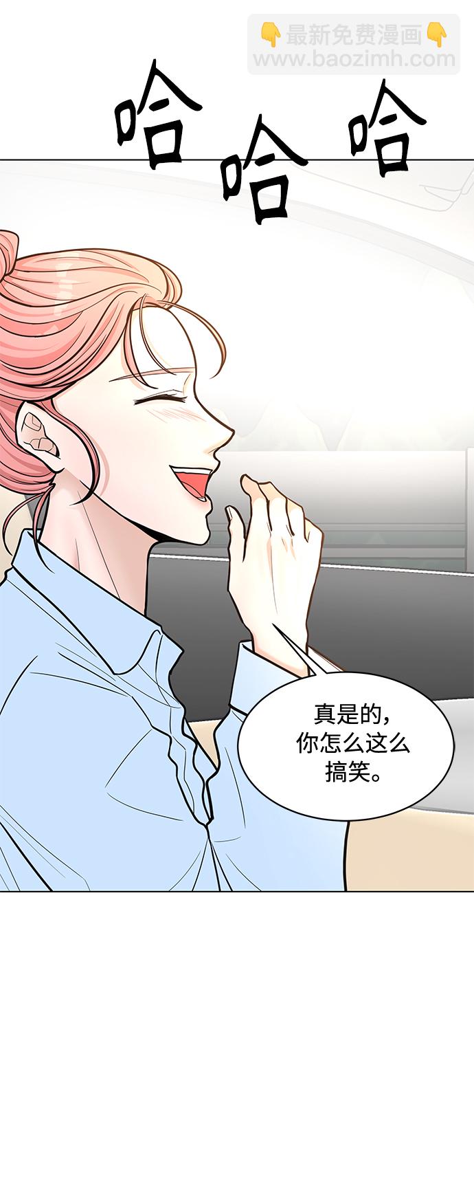 第28话26