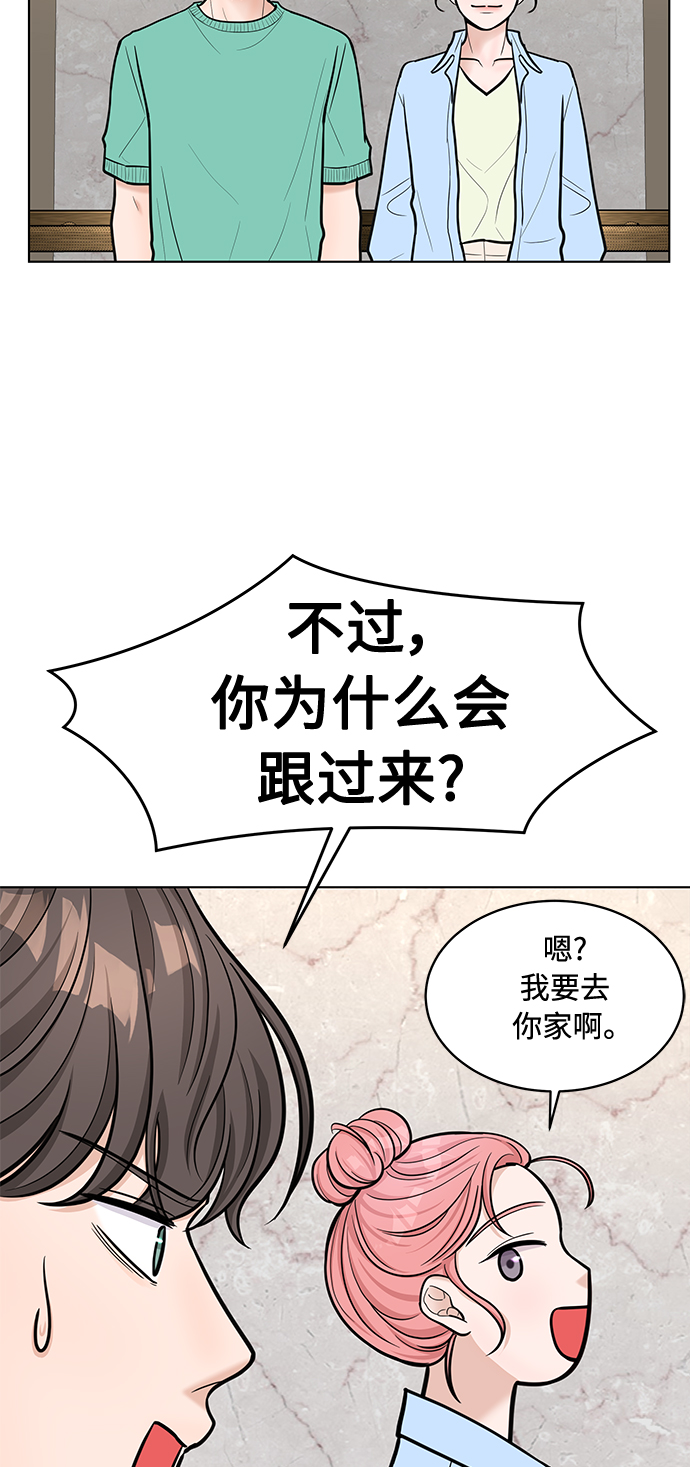 第28话30