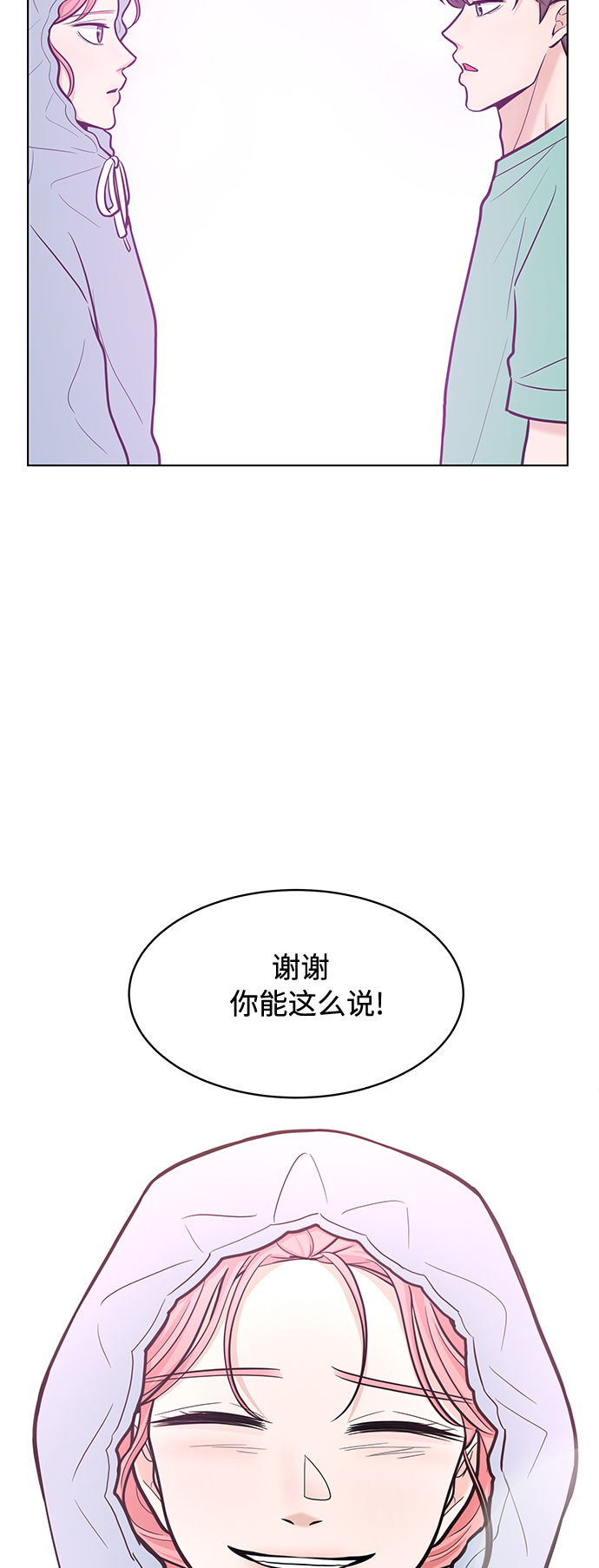 第28话55