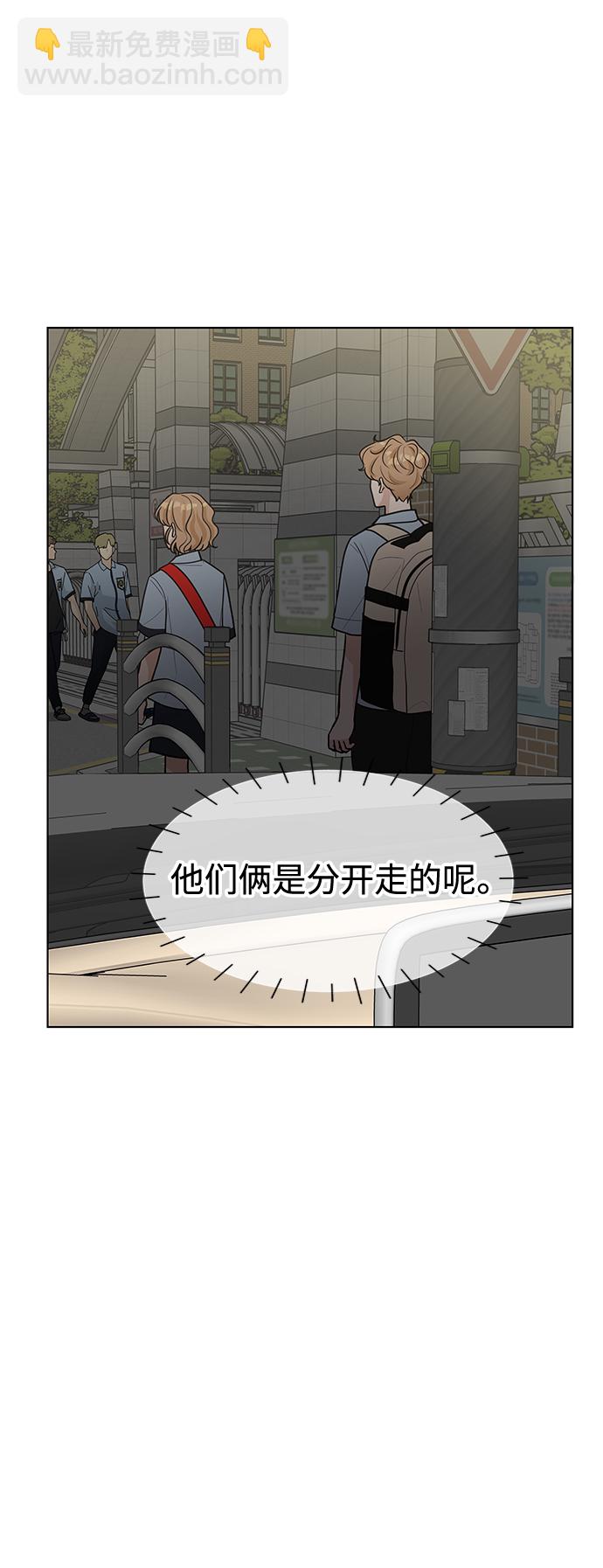 第45话11