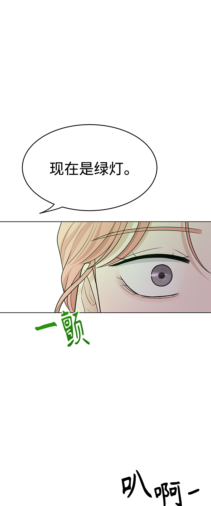 第45话22