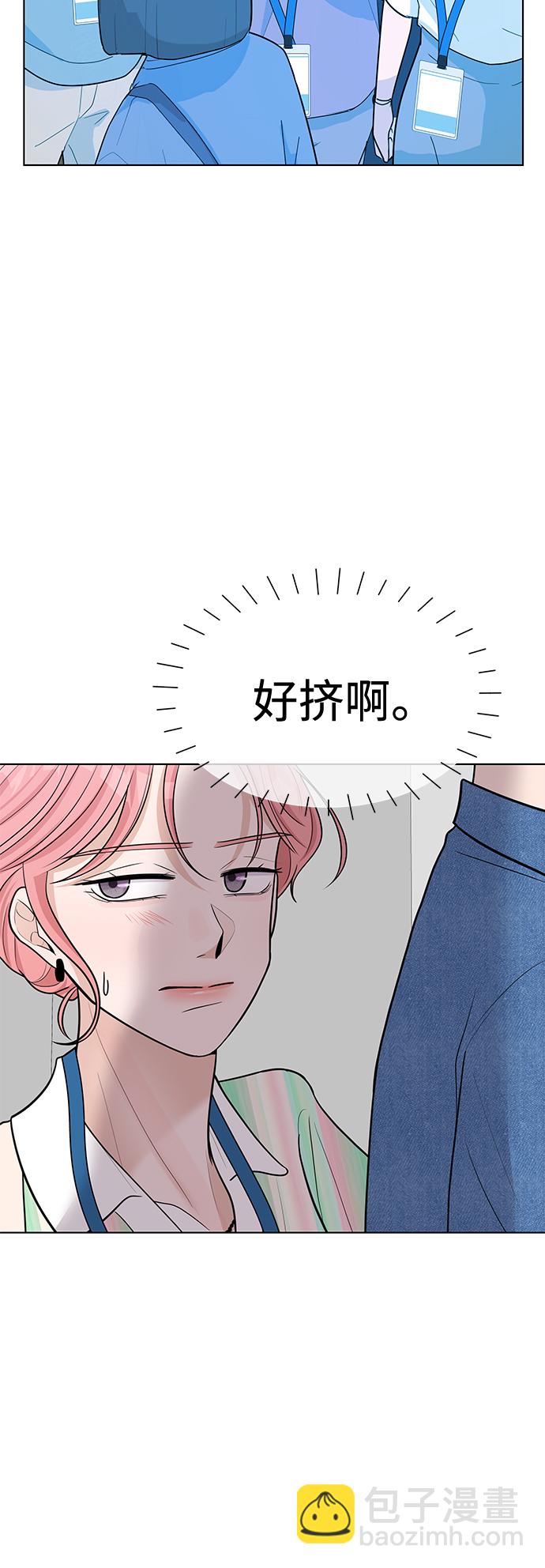 第45话30
