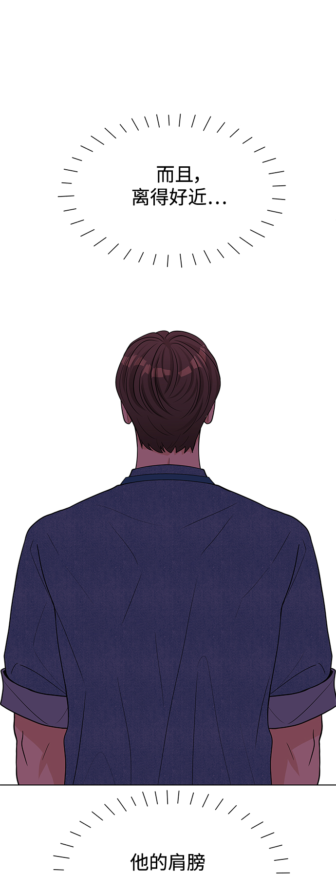 第45话31