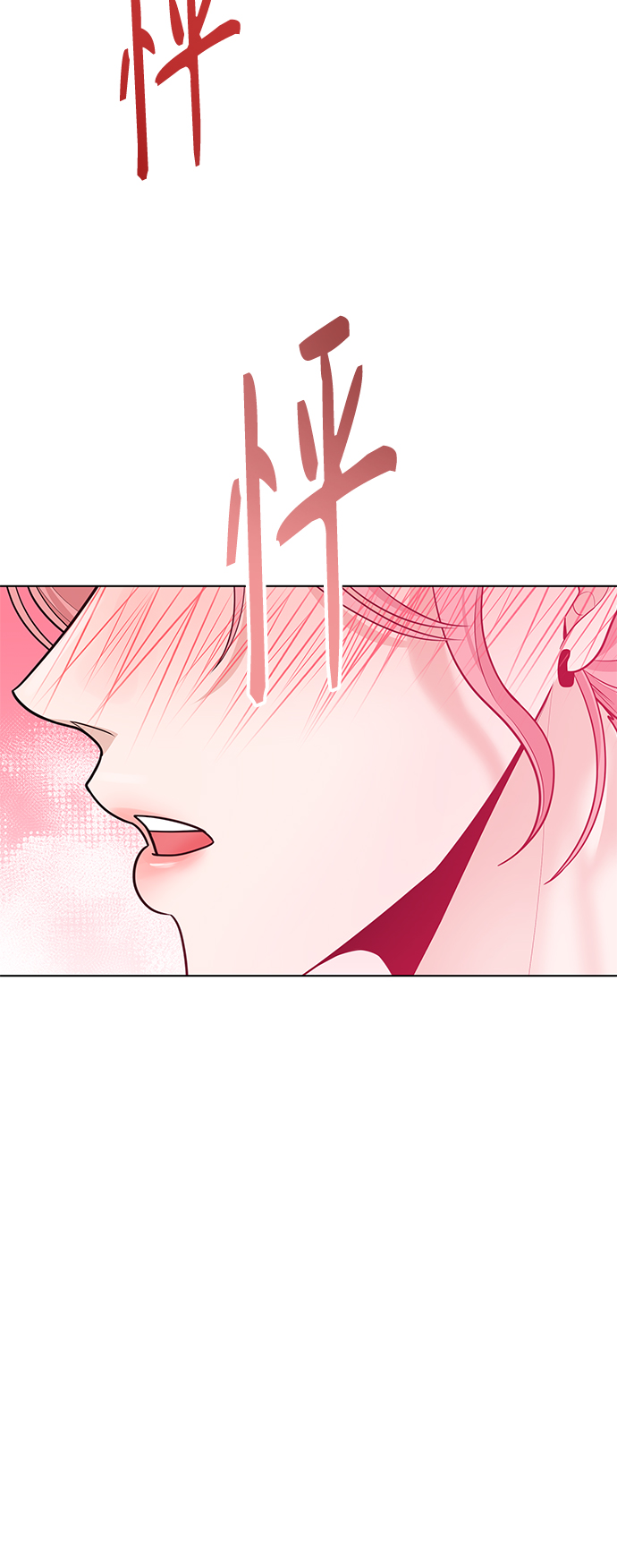 第45话39