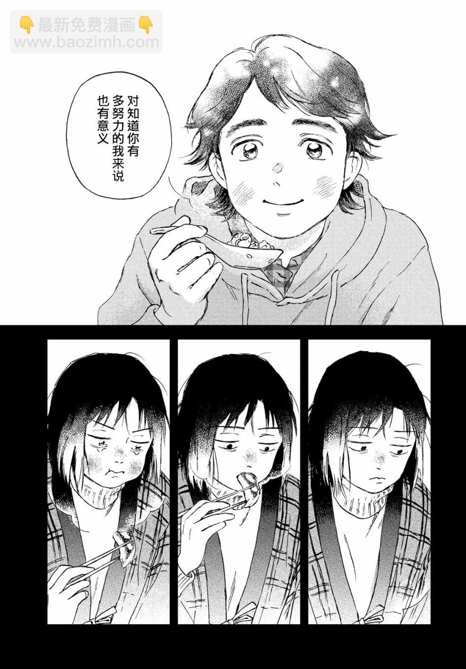 6话22