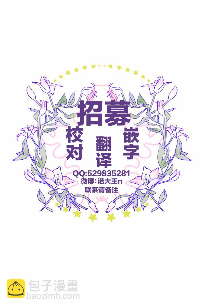 20话28