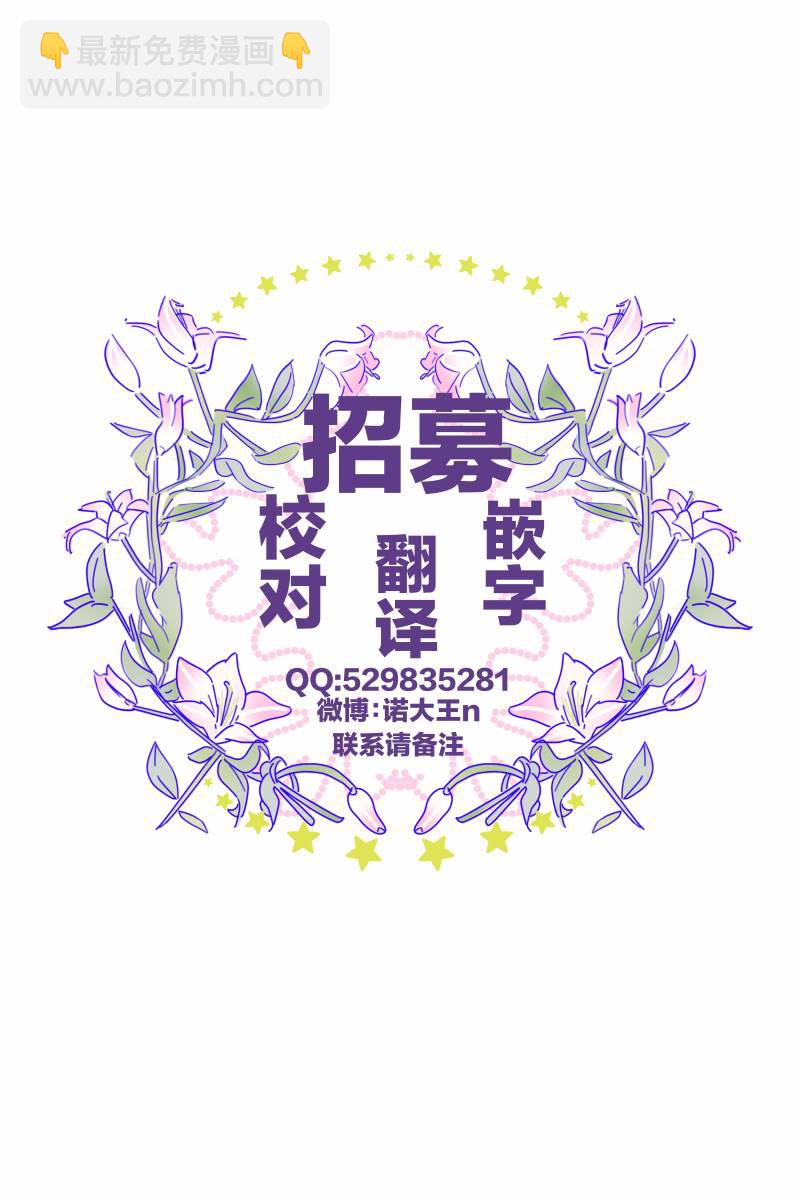 25话29