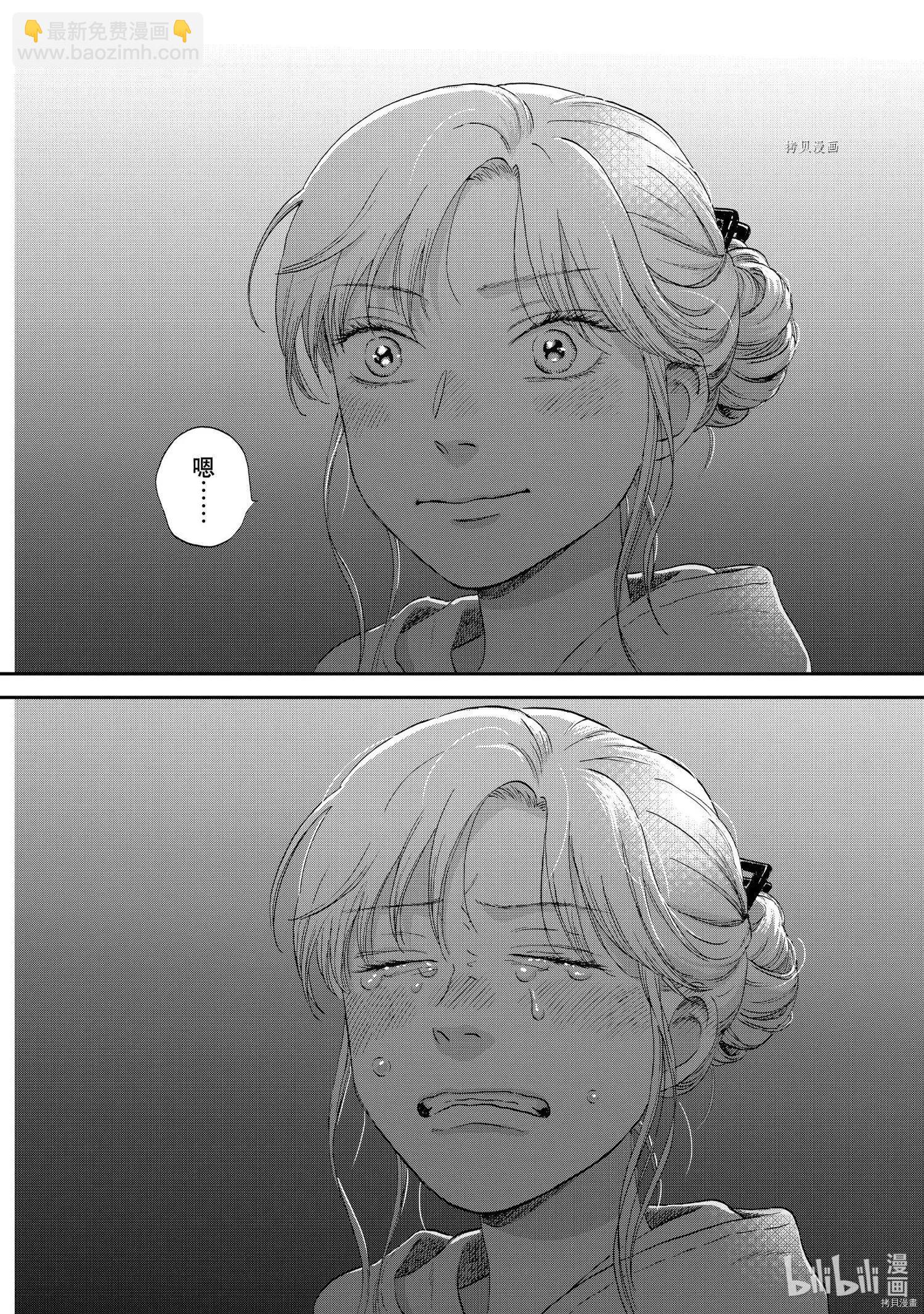 第37话25
