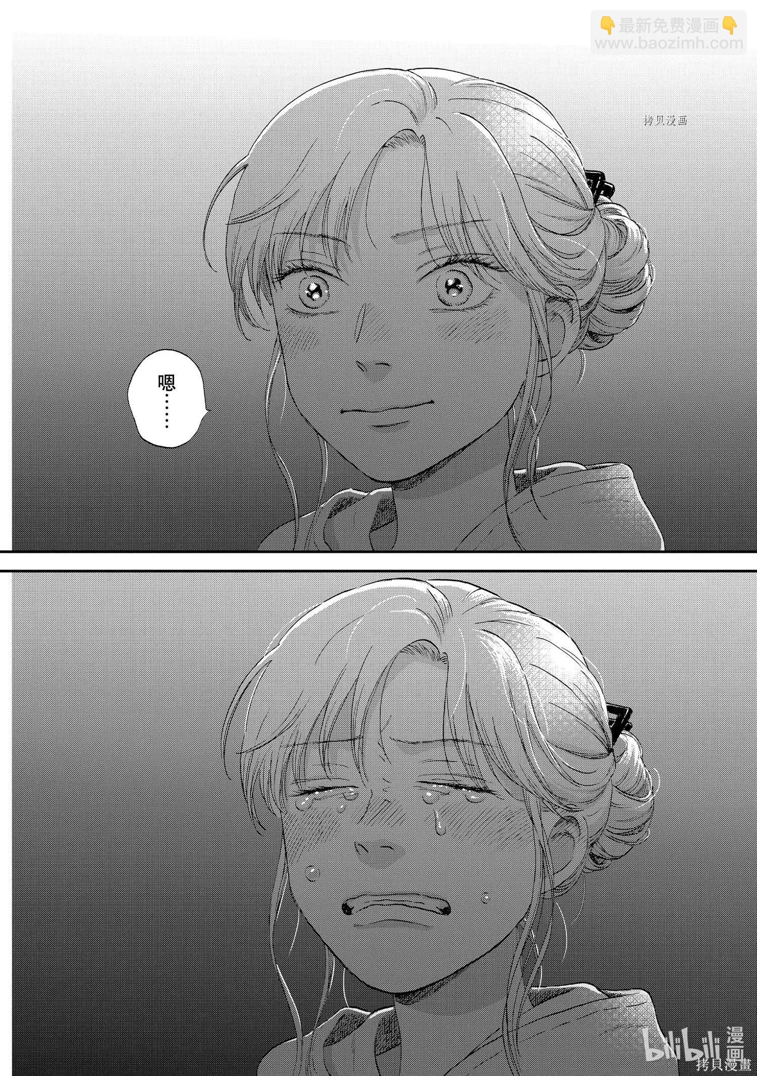 第39话25