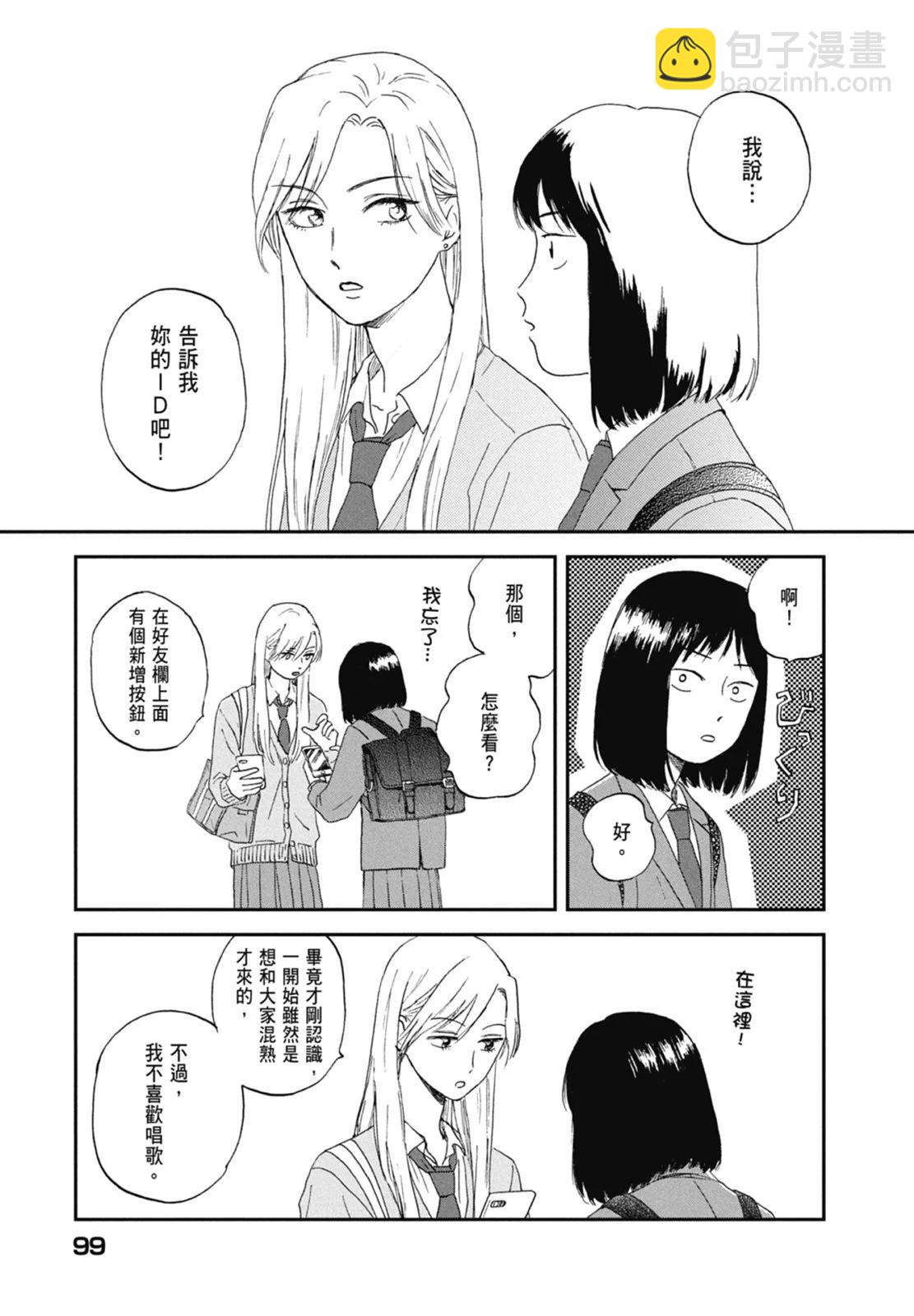 第01卷108