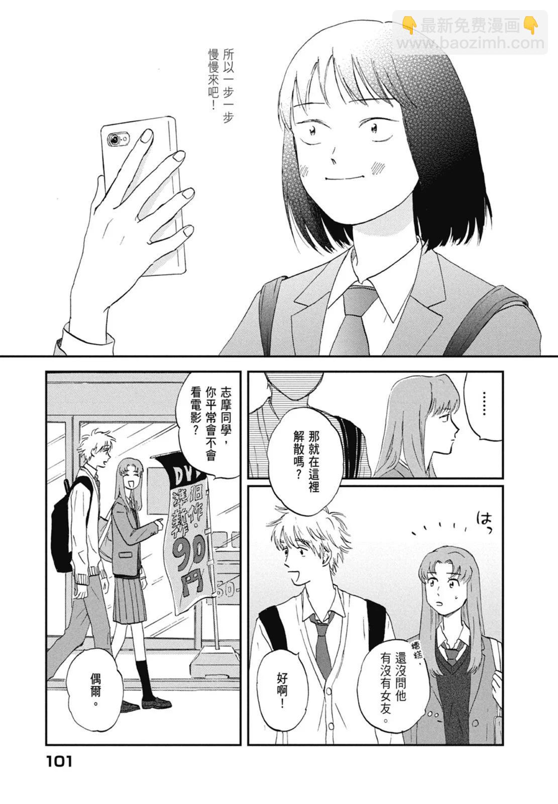 第01卷110