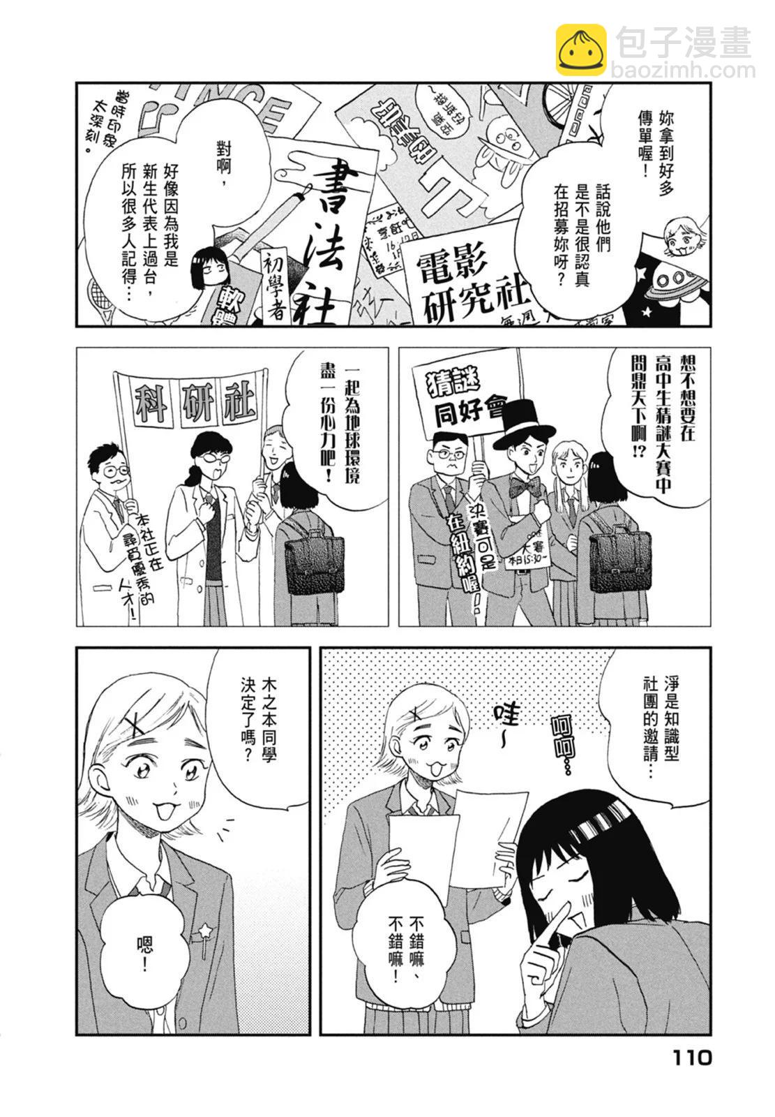 第01卷119