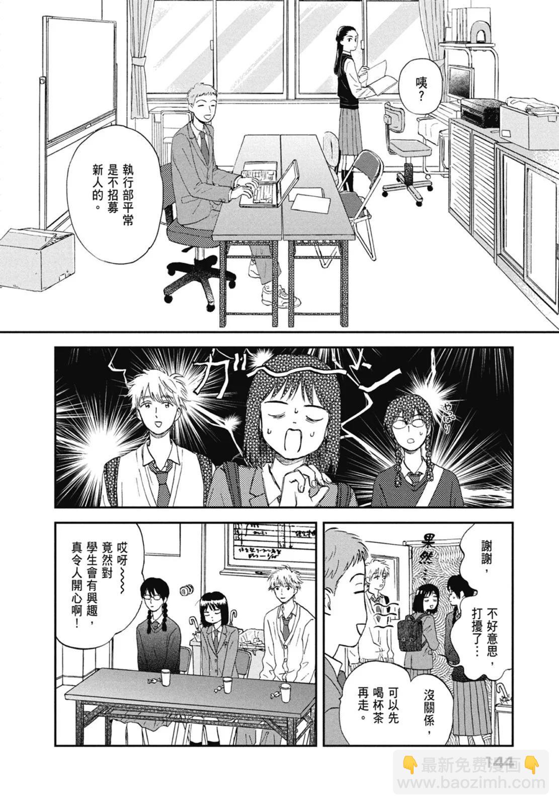 第01卷153