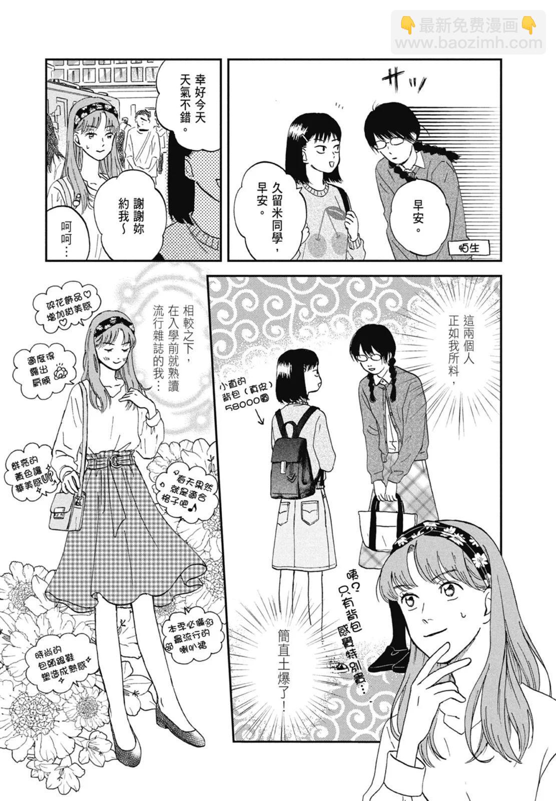 第01卷184