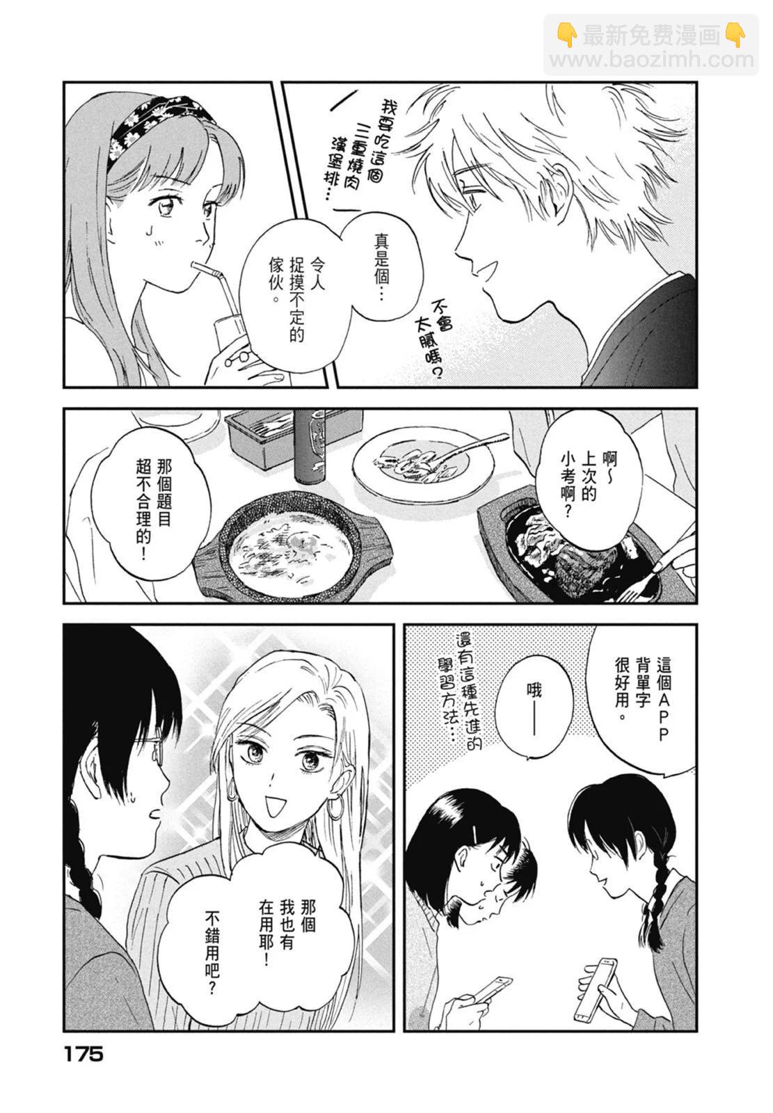 第01卷188
