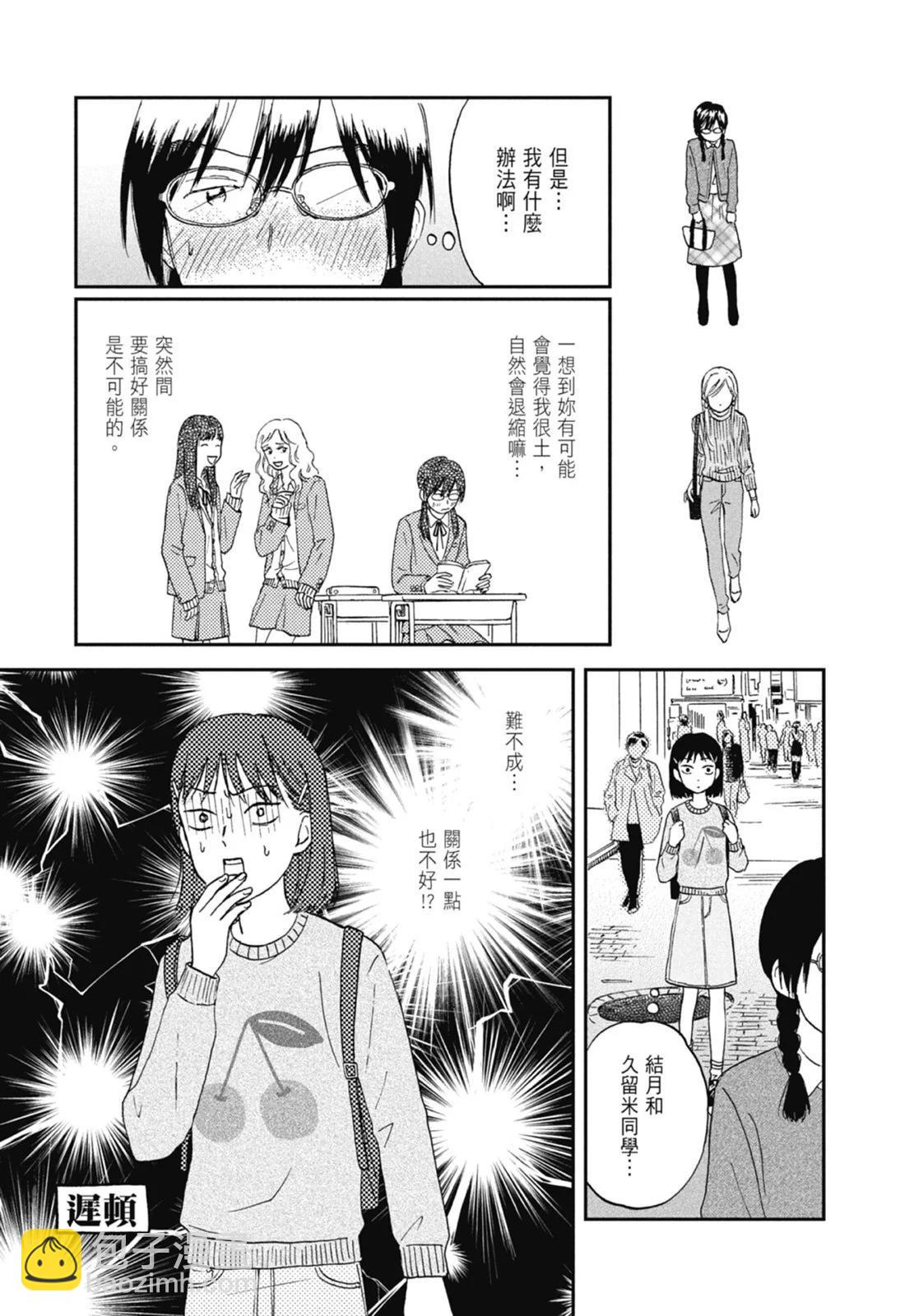第01卷192