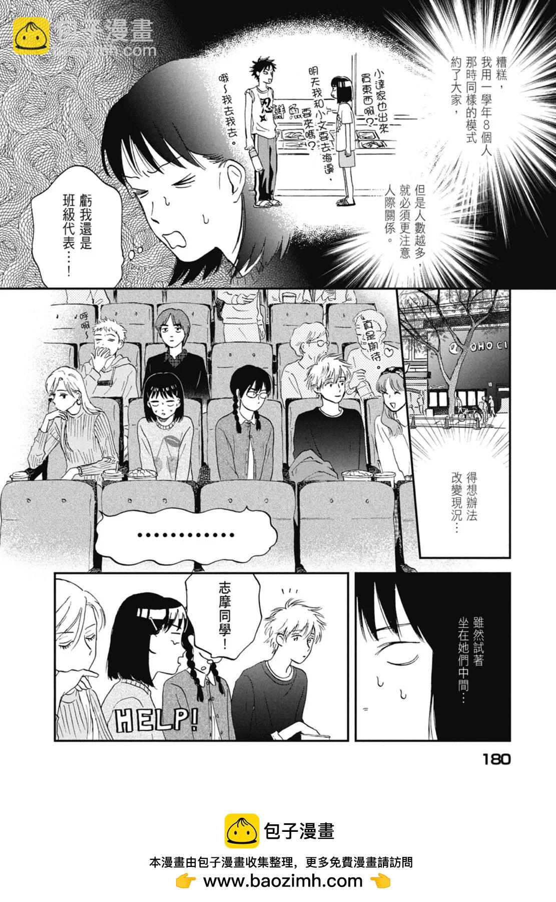 第01卷193