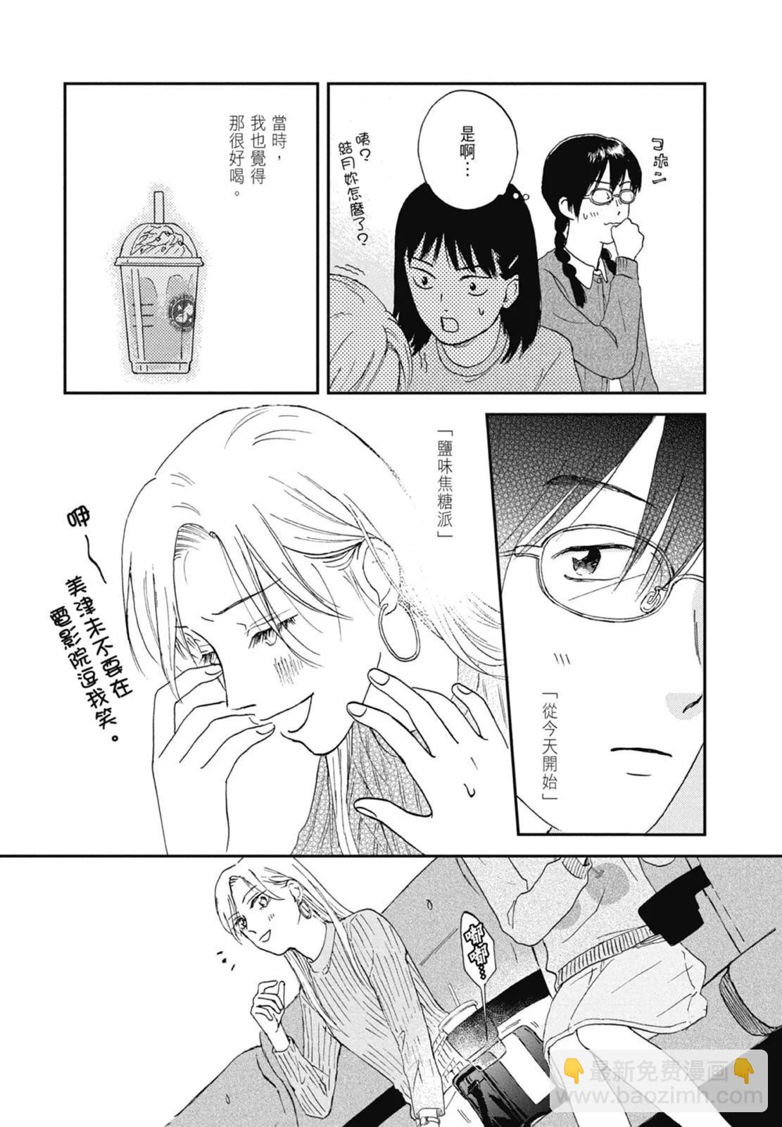 第01卷196