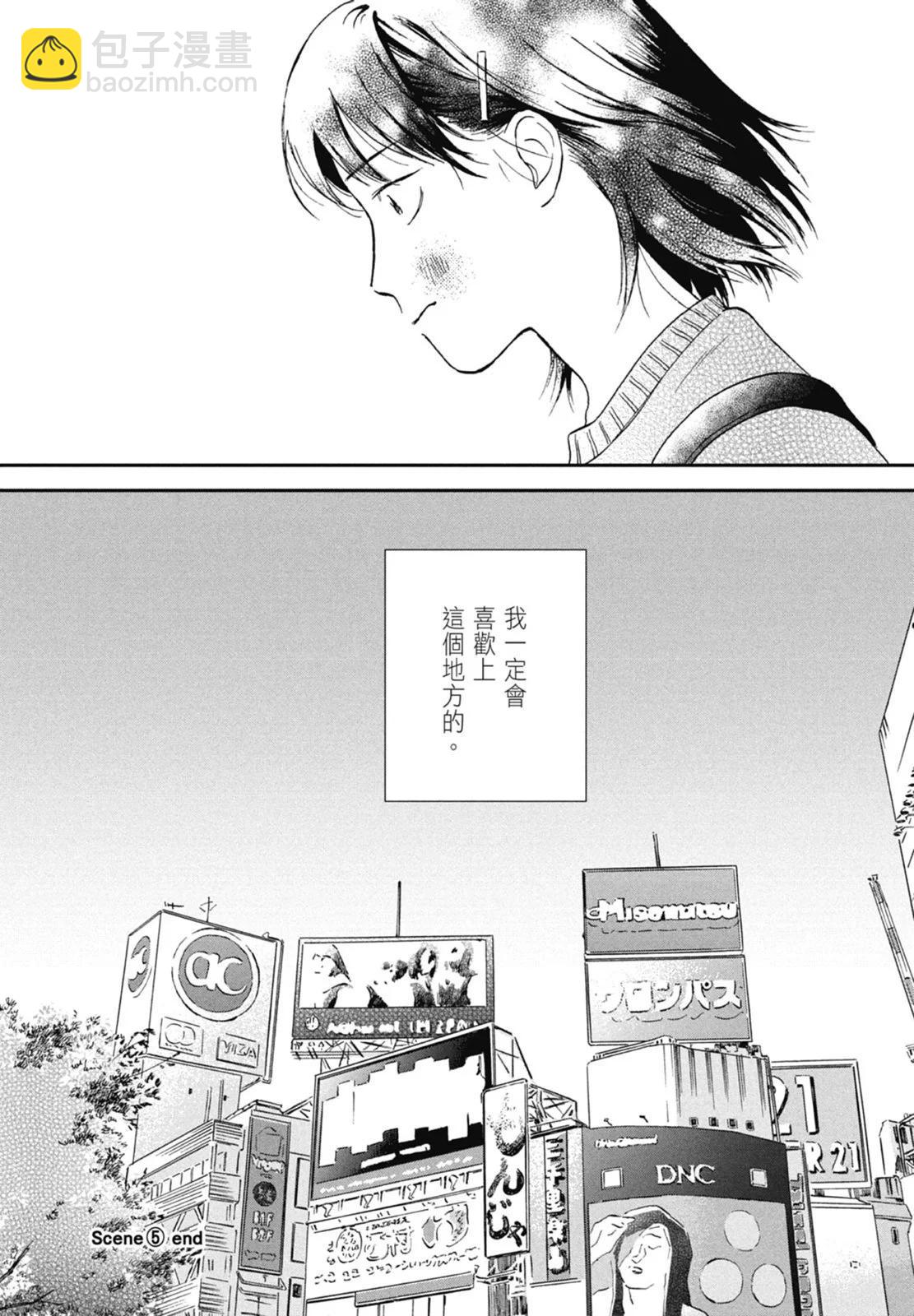 第01卷203