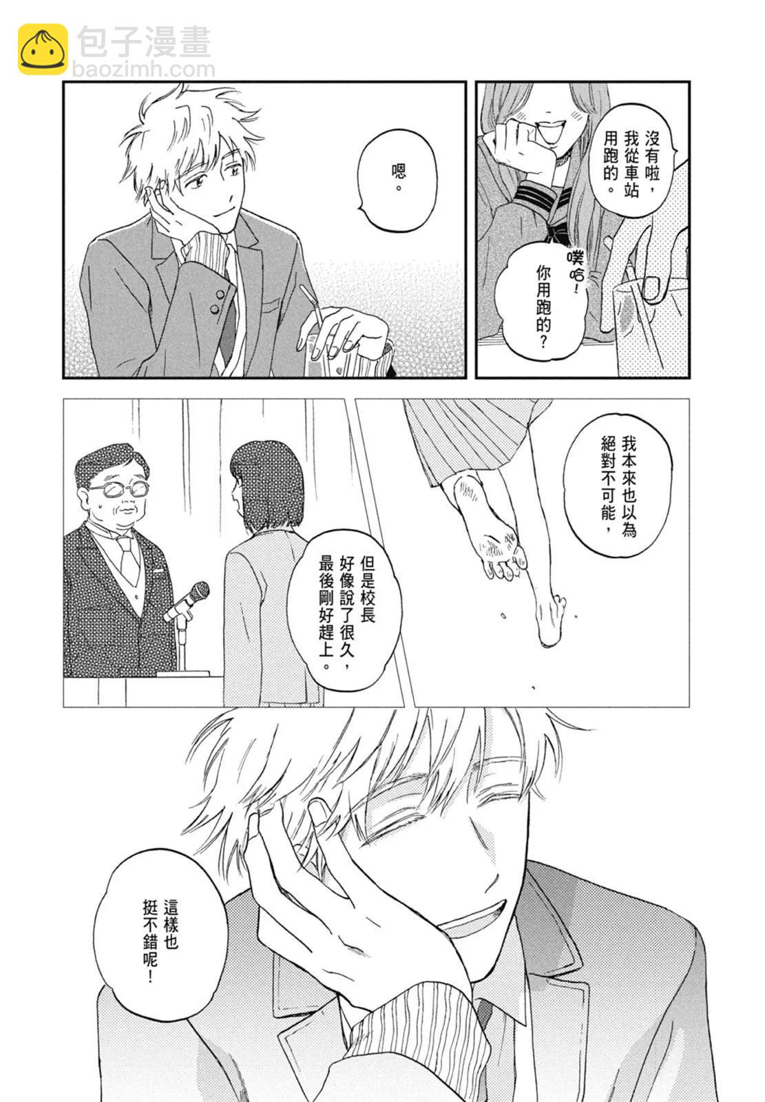 第01卷54