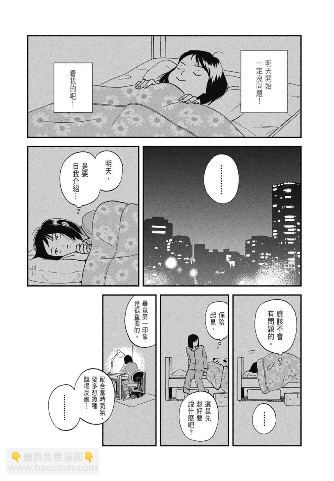 第01卷60