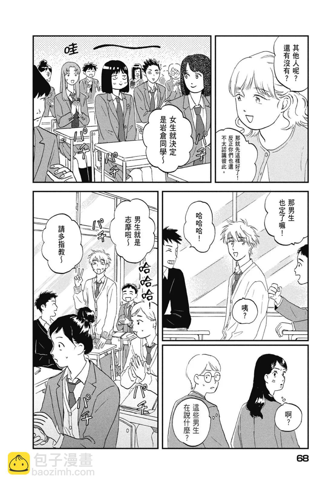 第01卷73