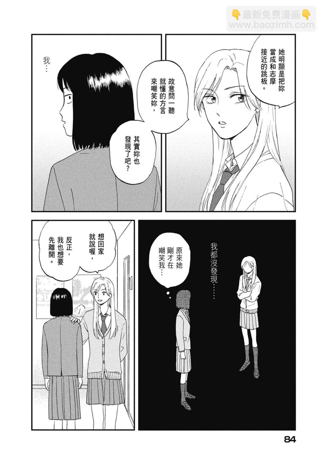 第01卷89