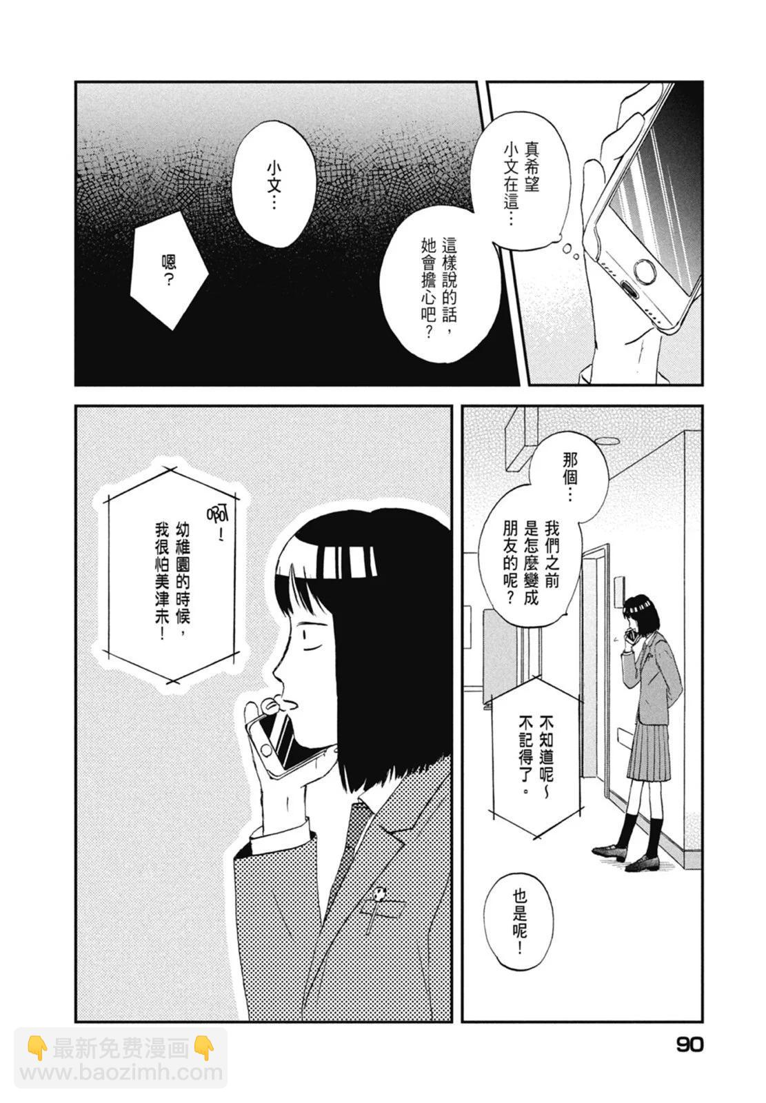 第01卷95