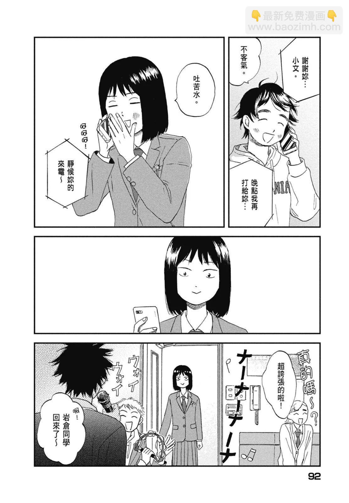 第01卷97