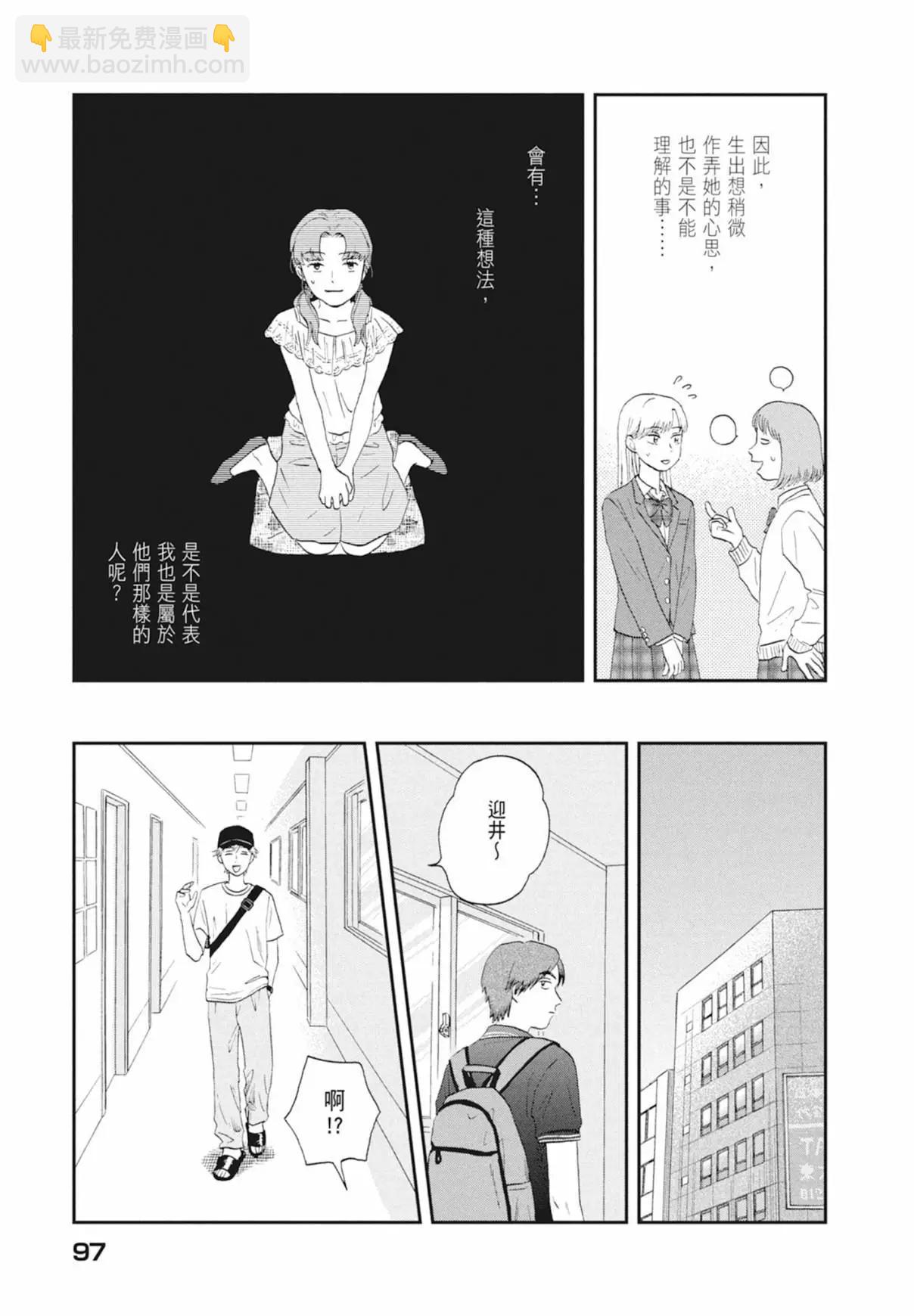 第03卷106
