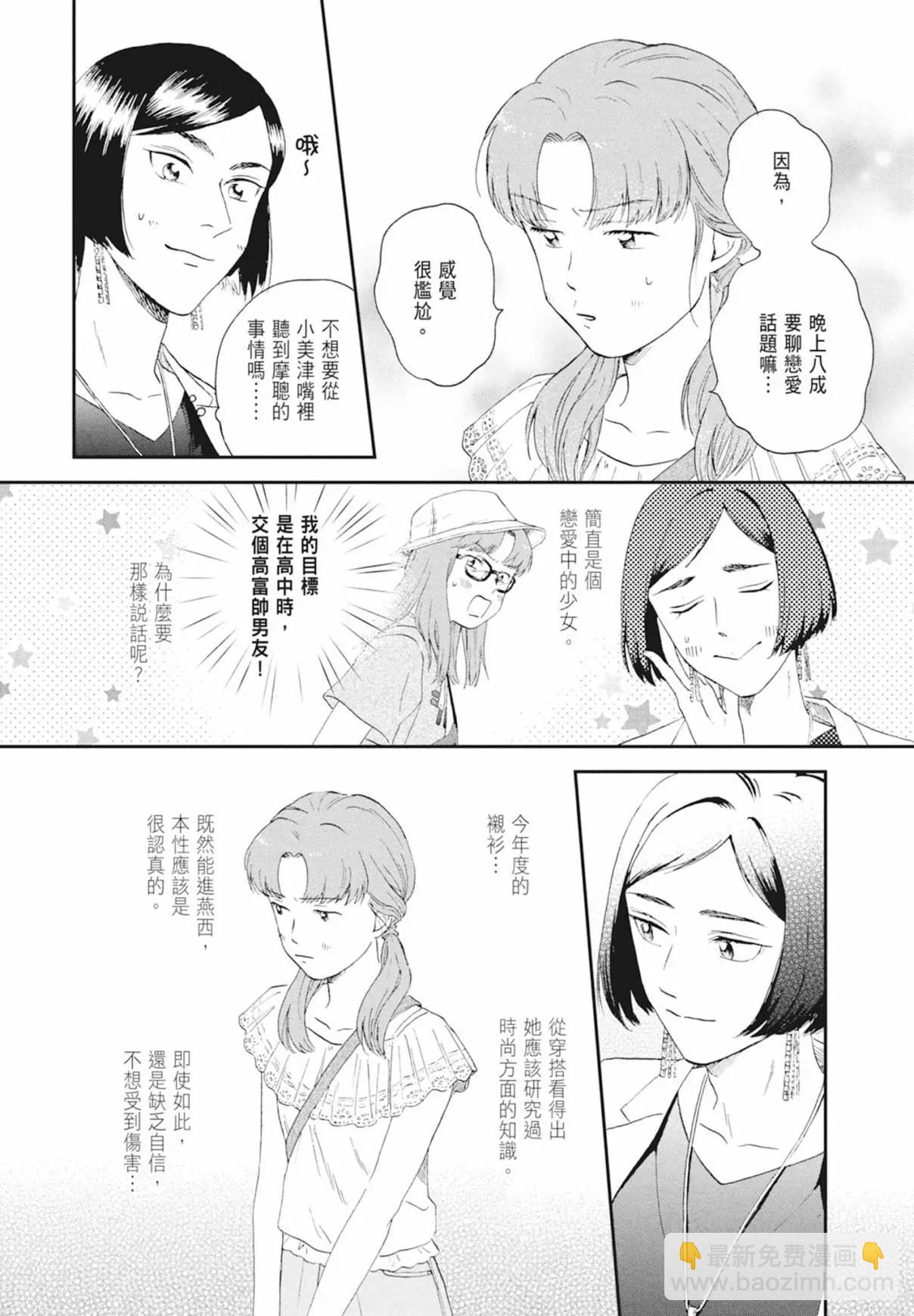 第03卷110