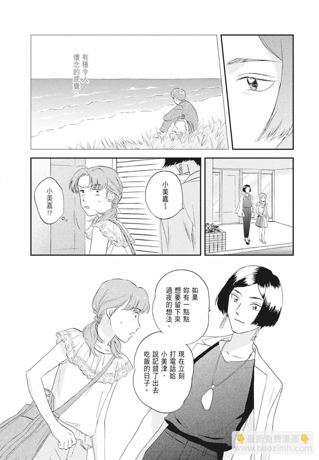 第03卷111