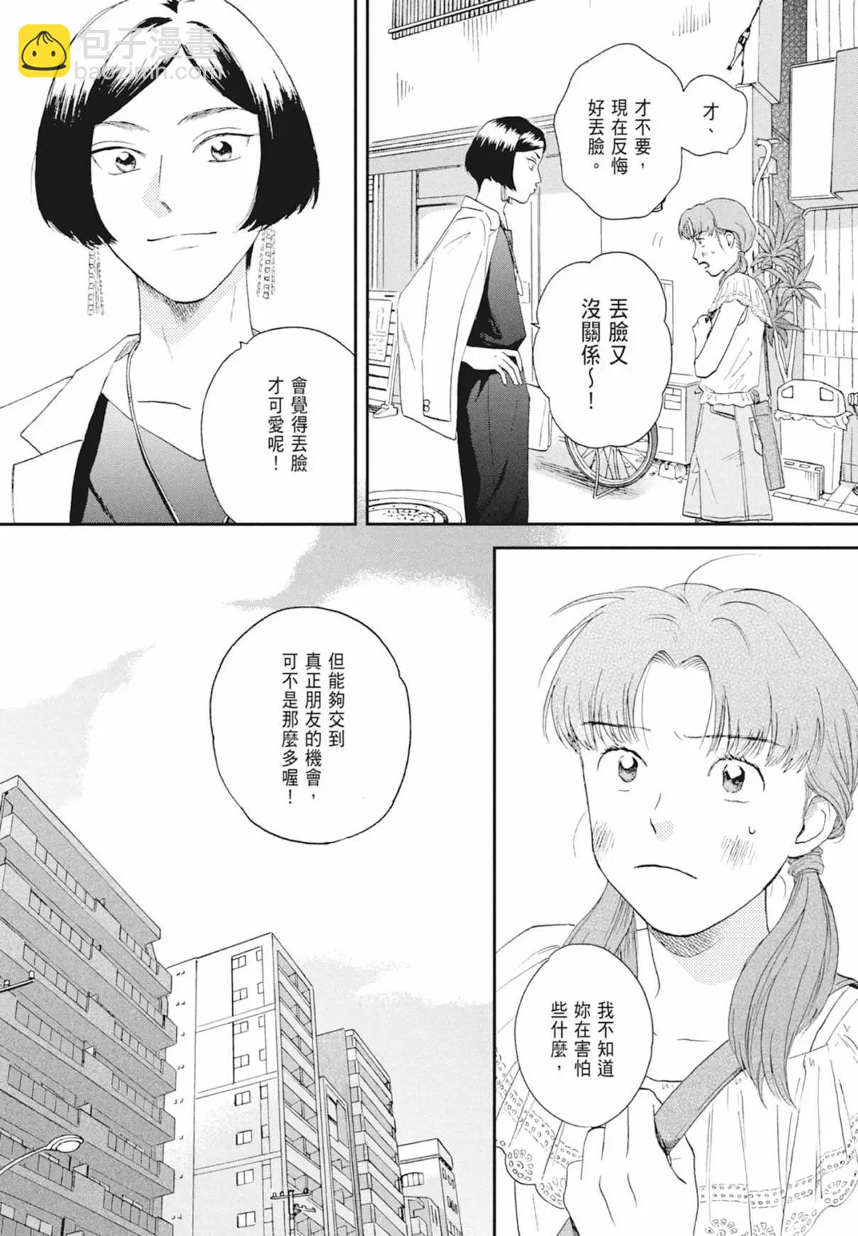 第03卷112