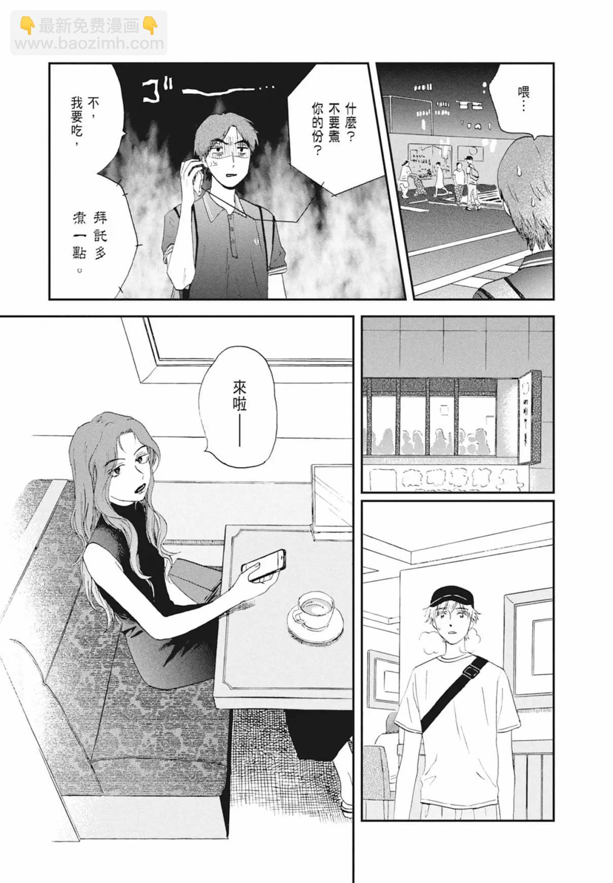 第03卷114