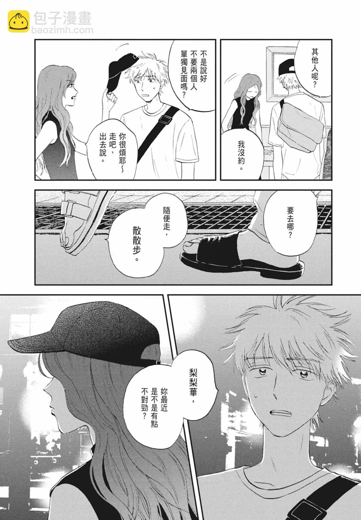 第03卷115